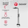 Agger Great A2893344 душевая система для ванны/душа, черная A2893344