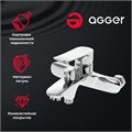 Agger A2595000 душевая система, хром A2595000