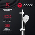 Agger A2595000 душевая система, хром A2595000