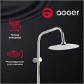 Agger A2595200 душевая система, хром A2595200 - фото 8511 Agger A2595200 душевая система, хром A2595200 - фото 8511