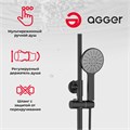 Agger Thermo A2451244 душевая система с термостатом, черный A2451244 - фото 8533 Agger Thermo A2451244 душевая система с термостатом, черный A2451244 - фото 8533