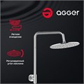Agger Thermo A2451200 Душевая система для душа с ТЕРМОСТАТОМ: верхний душ d225 мм с регулировкой угла наклона и силиконовыми наконечниками, телескопичческая штанга, многофункционнальный ручной душ, регулируемый по высоте и наклону держатель, шланг 1,5 м A2451200