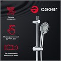 Agger Retro A1993500 душевая система, хром A1993500