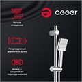 Agger A2994000 душевая система, хром A2994000