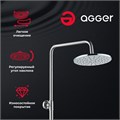 Agger Brilliant A0393300 душевая система, хром A0393300