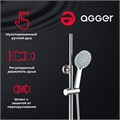Agger Brilliant A0393300 душевая система, хром A0393300