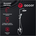 Agger Brilliant A0393300 душевая система, хром A0393300