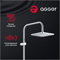 Agger Fresh A0494000 Душевая система без смесителя с двумя квадратными лейками. В комплекте: ручной душ 100 мм, регулируемый по высоте и наклону держатель, верхний душ 215х215 мм с регулировкой угла наклона, мыльница, шланг в металлической оплётке 1500 мм A0494000