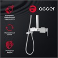 Agger Great A2893300 Душевая система для ванны/душа: поворотный излив, телескопическая штанга, квадратный верхний душ 250х250 мм с регулировкой угла наклона и силиконовыми наконечниками, ручной душ, регулируемый по высоте и наклону держатель, шланг 150 см A2893300