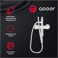 Agger Merry A1394400 Душевая система со смесителем: поворотный излив, ручной душ с регулируемым по высоте держателем, верхний душ 215х215 мм с регулировкой угла наклона и силиконовыми наконечниками, телескопическая штанга. A1394400