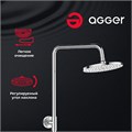 Agger Slim A2291200 Душевая система со смесителем для душа: ручной душ, регулируемый по высоте и наклону держатель, верхний душ 200 мм с регулировкой угла наклона и силиконовыми наконечниками, телескопическая штанга, шланг 150 см A2291200