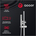 Agger Slim A2291200 Душевая система со смесителем для душа: ручной душ, регулируемый по высоте и наклону держатель, верхний душ 200 мм с регулировкой угла наклона и силиконовыми наконечниками, телескопическая штанга, шланг 150 см A2291200