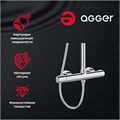 Agger Slim A2291200 Душевая система со смесителем для душа: ручной душ, регулируемый по высоте и наклону держатель, верхний душ 200 мм с регулировкой угла наклона и силиконовыми наконечниками, телескопическая штанга, шланг 150 см A2291200