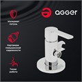 Agger Gorgeous A0270000 гигиенический душ со смесителем, хром A0270000 - фото 8722