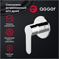 Agger Gorgeous A0240000 однозахватный смеситель для душа, встраиваемый в стену. Диаметр декоративной розетки 80 мм. A0240000 - фото 8742 Agger Gorgeous A0240000 однозахватный смеситель для душа, встраиваемый в стену. Диаметр декоративной розетки 80 мм. A0240000 - фото 8742