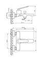Agger Beauty A2610000 однозахватный смеситель для ванны/душа без душевого набора A2610000