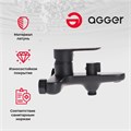 Agger Gorgeous A0210044 однозахватный ванно/душевой смеситель с керамическим переключателем, цвет чёрный A0210044
