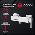 Agger Great A2810000 Однозахватный смеситель для ванны/душа с поворотным изливом без душевого набора. Переключение на душ осуществляется поворотом излива. A2810000 - фото 8799 Agger Great A2810000 Однозахватный смеситель для ванны/душа с поворотным изливом без душевого набора. Переключение на душ осуществляется поворотом излива. A2810000 - фото 8799