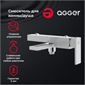 Agger Great A2810011 Однозахватный смеситель с декором для ванны/душа с поворотным изливом,керамическим дивертором, без душевого набора. Переключение на душ осуществляется путем поворота излива. A2810011