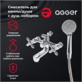Agger Retro A1921200 Двухзахватный ванно/душевой смеситель с поворотным изливом 101 мм, керамическим дивертором и душевым набором (шланг, лейка, держатель) A1921200