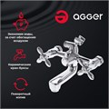 Agger Retro A1921200 Двухзахватный ванно/душевой смеситель с поворотным изливом 101 мм, керамическим дивертором и душевым набором (шланг, лейка, держатель) A1921200