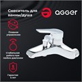Agger Right A2910000 однозахватный ванно/душевой смеситель без душевого набора A2910000 - фото 8902 Agger Right A2910000 однозахватный ванно/душевой смеситель без душевого набора A2910000 - фото 8902
