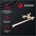 Agger Retro A1921188 Двухзахватный универсальный смеситель с поворотным изливом  380 мм, керамическим дивертором и душевым набором (шланг, лейка, держатель), цвет бронза A1921188 - фото 8945 Agger Retro A1921188 Двухзахватный универсальный смеситель с поворотным изливом  380 мм, керамическим дивертором и душевым набором (шланг, лейка, держатель), цвет бронза A1921188 - фото 8945