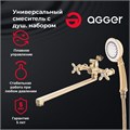 Agger Retro A1921188 Двухзахватный универсальный смеситель с поворотным изливом  380 мм, керамическим дивертором и душевым набором (шланг, лейка, держатель), цвет бронза A1921188 - фото 8947 Agger Retro A1921188 Двухзахватный универсальный смеситель с поворотным изливом  380 мм, керамическим дивертором и душевым набором (шланг, лейка, держатель), цвет бронза A1921188 - фото 8947
