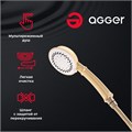 Agger Retro-X A1721188 Двухзахватный универсальный смеситель с длинным поворотным изливом 380 мм, керамическим дивертором и душевым набором (шланг, лейка, держатель) цвет: бронза A1721188