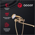 Agger Retro-X A1721188 Двухзахватный универсальный смеситель с длинным поворотным изливом 380 мм, керамическим дивертором и душевым набором (шланг, лейка, держатель) цвет: бронза A1721188