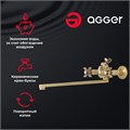Agger Retro-X A1721188 Двухзахватный универсальный смеситель с длинным поворотным изливом 380 мм, керамическим дивертором и душевым набором (шланг, лейка, держатель) цвет: бронза A1721188