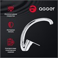 Agger Exact A2100200 однозахватный смеситель для кухни A2100200 - фото 8979 Agger Exact A2100200 однозахватный смеситель для кухни A2100200 - фото 8979