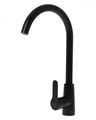 Agger Splendid A0900144 Однозахватный смеситель для кухни с С образным поворотным изливом. Цвет: чёрный A0900144 - фото 9051