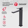 Agger Great A2812144 Однозахватный смеситель черного цвета для накладной раковины без донного клапана A2812144 - фото 9157 Agger Great A2812144 Однозахватный смеситель черного цвета для накладной раковины без донного клапана A2812144 - фото 9157
