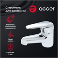 Agger Exact A2102100 однозахватный смеситель для раковины без донного клапана A2102100