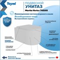 Унитаз подвесной торнадо безободковый с быстросъемным сиденьем микролифт Teymi Martta Vortex T42101 1221043