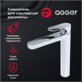 Agger Gorgeous A0212100 однозахватный смеситель для накладной раковины без донного клапана A0212100