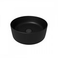 Раковина для ванной круглая накладная Teymi Lina D41 цвет черный матовый T50197 1209630