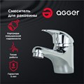 Agger Move A0602100 смеситель для раковины, хром A0602100 - фото 9199