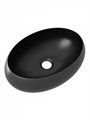 Раковина для ванной накладная Teymi Laina 48 цвет черный матовый T51302 1223553