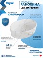 Раковина для ванной накладная Teymi Lori 50 цвет мрамор белый матовый T50484 1224469