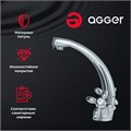 Agger Retro A1901100 Двухзахватный смеситель для раковины без донного клапана с поворотным изливом A1901100