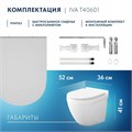 Унитаз подвесной безободковый с быстросъемным сиденьем микролифт Teymi Iva T40601 1192909