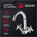 Agger Retro-X A1701100 Двухзахватный смеситель для раковины без донного клапана с поворотным С-образным изливом A1701100