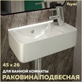 Раковина для ванной подвесная Teymi Hanna 45 правая белая T50903 1204728 - фото 92580