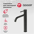 Agger Zest A0712144 однозахватный смеситель черного цвета для накладной раковины без донного клапана A0712144