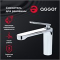 Agger Beauty A2602100 однозахватный смеситель для раковины без донного клапана A2602100