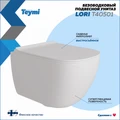 Унитаз подвесной Teymi Lori безободковый, сиденье микролифт T40501 1204453