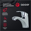 Agger Glad A1502100 однозахватный смеситель для раковины без донного клапана A1502100 - фото 9300 Agger Glad A1502100 однозахватный смеситель для раковины без донного клапана A1502100 - фото 9300