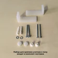 Унитаз напольный безободковый с быстросъемным сиденьем микролифт Teymi Helmi T40308 1205645